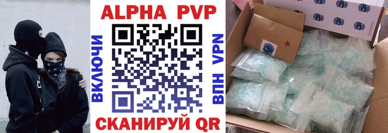 Alfa_PVP СК Михайловка