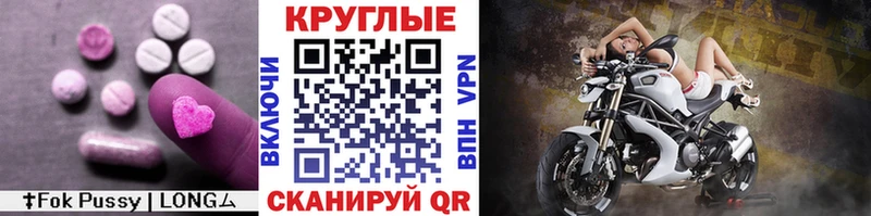 Ecstasy диски  Михайловка 
