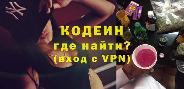 мяу мяу мука Лиски