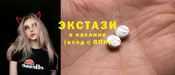 mix Лабытнанги