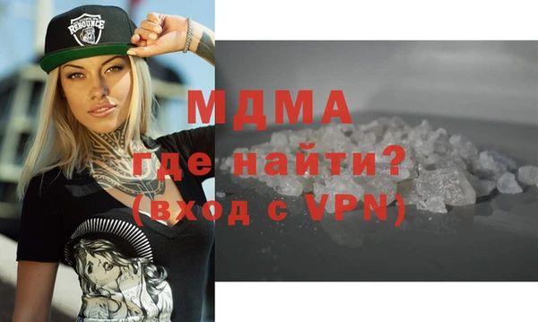 мяу мяу мука Лиски