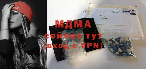 COCAINE Лагань