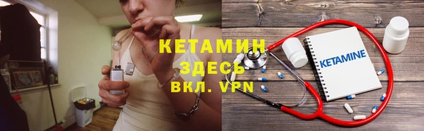 мефедрон Куйбышев
