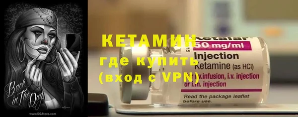 спиды Инсар