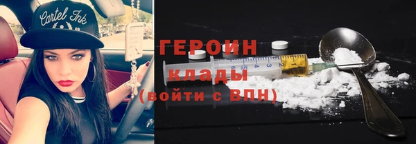 таблы Кодинск