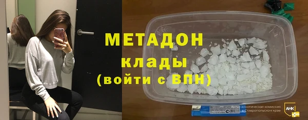 mix Лабытнанги