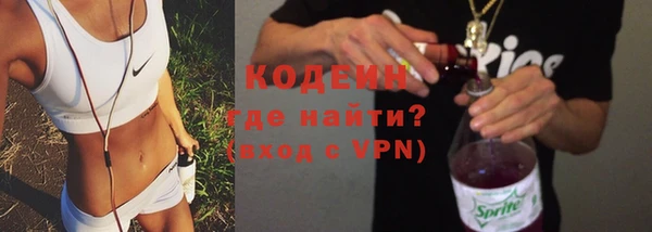 COCAINE Лагань