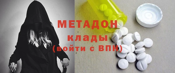 COCAINE Лагань
