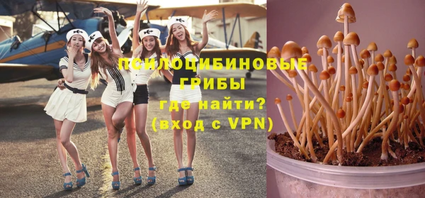 кокаин колумбия Липки