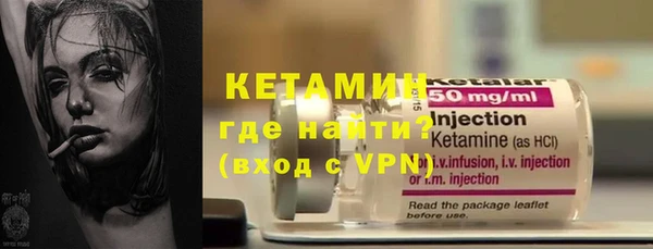 mix Лабытнанги