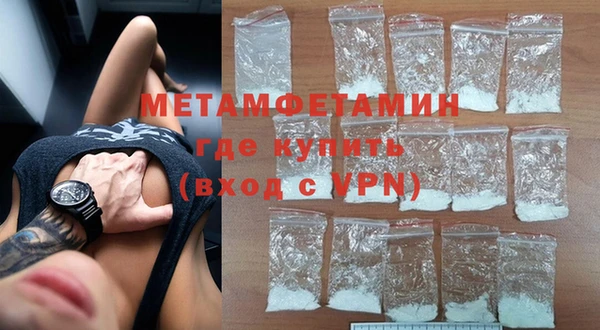 кокаин колумбия Липки