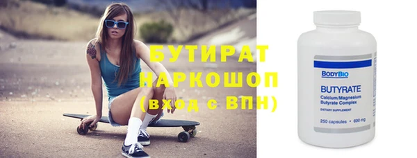 не бодяженный Ладушкин