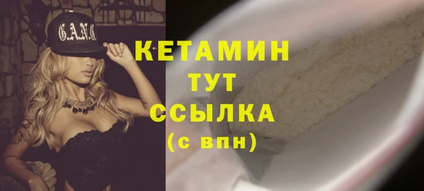 не бодяженный Ладушкин