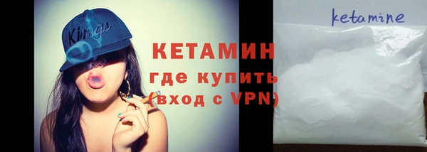 кокаин колумбия Липки