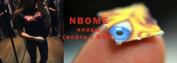 мяу мяу мука Лиски