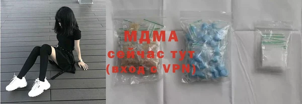 кокаин колумбия Липки