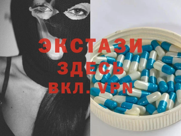 прущие грибы Лихославль