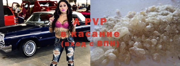 COCAINE Лагань