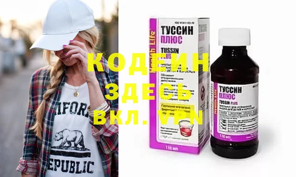 COCAINE Лагань