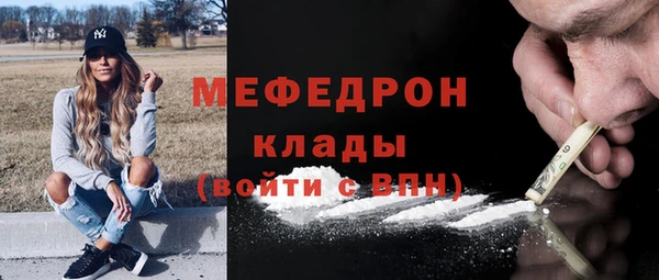 кокаин колумбия Липки