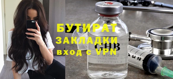 кокаин колумбия Липки