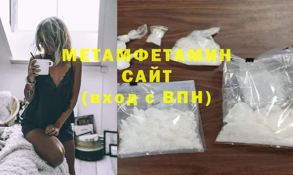 мяу мяу мука Лиски