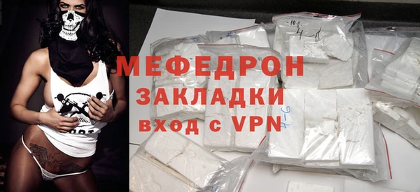 COCAINE Лагань