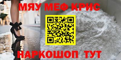 СК Новокубанск