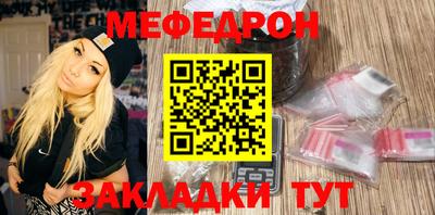 СК Новокубанск