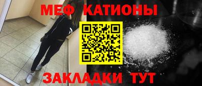герыч Новозыбков