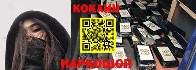 герыч Новозыбков