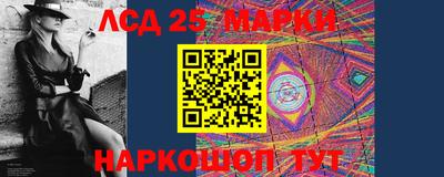 герыч Новозыбков