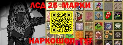герыч Новозыбков