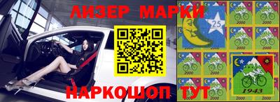 герыч Новозыбков