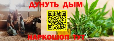 герыч Новозыбков