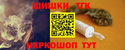 герыч Новозыбков