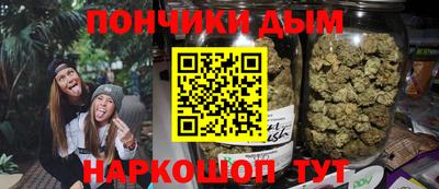 герыч Новозыбков