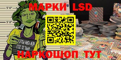 герыч Новозыбков