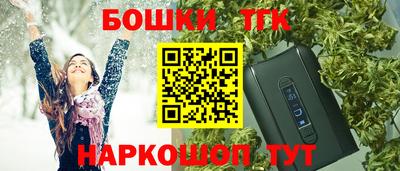 СК Новокубанск