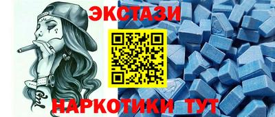 СК Новокубанск