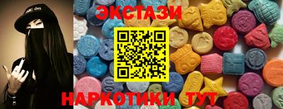 герыч Новозыбков