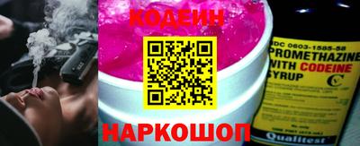 герыч Новозыбков