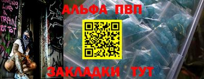 СК Новокубанск