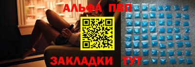 СК Новокубанск