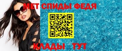 соль ск Новодвинск
