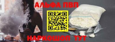 герыч Новозыбков