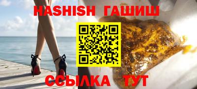 герыч Новозыбков