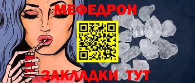 СК Новокубанск