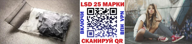 даркнет формула  Михайловка  blacksprut ONION  LSD-25 экстази ecstasy  наркота 