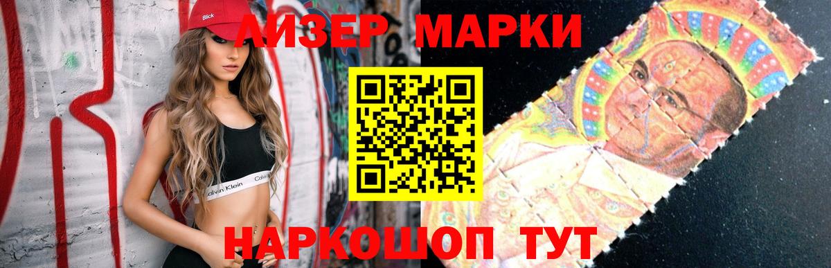 ЛСД экстази кислота    рабочий сайт  Михайловка  Вход с VPN  Лсд 25 экстази ecstasy 